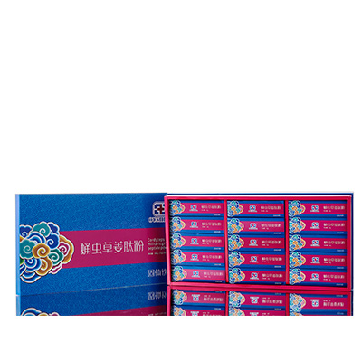 成武调经养气汤