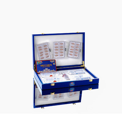 成武爱芯回春综合版